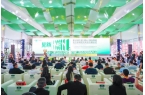 2023年下半年秋季佛山陶博会